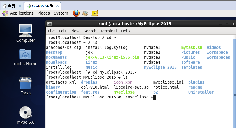 在Linux下安装Myeclipse及Tomcat(含下载) - 推